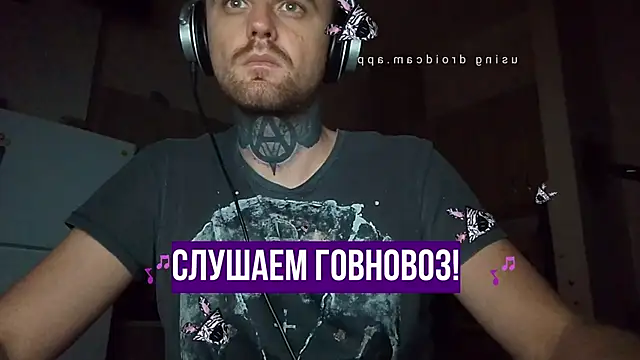 HappyZebra13 online show from 01-23-25, 08:13