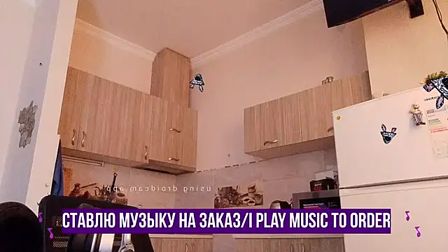 HappyZebra13 online show from 02-10-25, 06:42