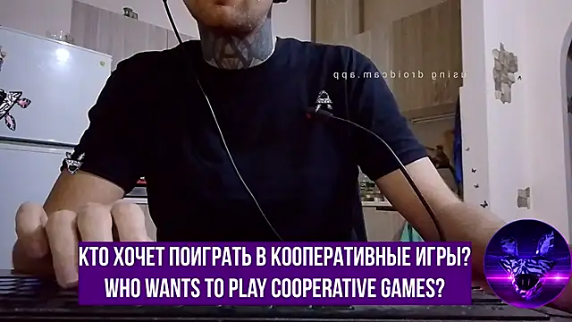 HappyZebra13 online show from 02-13-25, 05:44