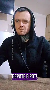 HappyZebra13 online show from 02-15-25, 07:39