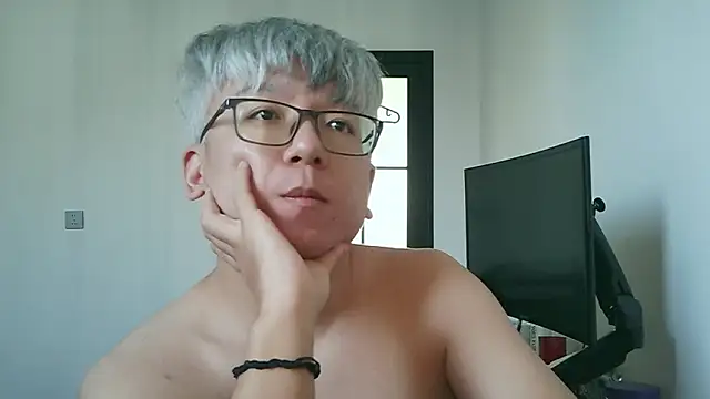 leoUSIR online show from 11-09-25, 11:58