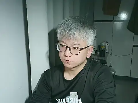 leoUSIR online show from 12-05-25, 02:47