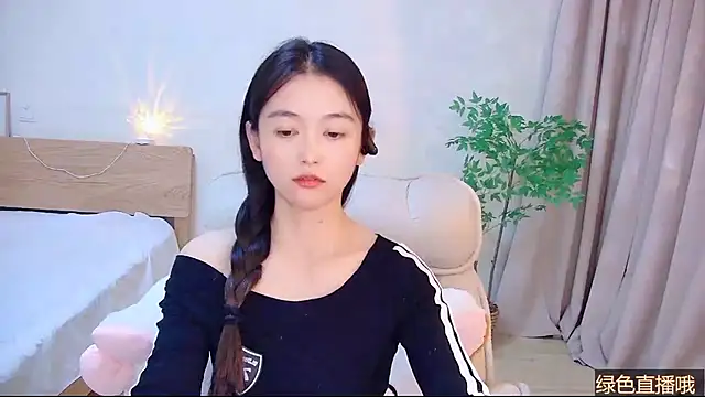 Snapshot of CN-Babycat chatting on 01-15-26, 03:38 CN-Babycat online show from 01-15-26, 03:38