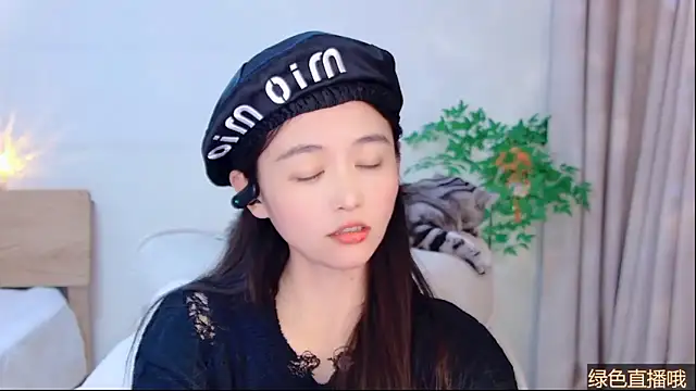 Snapshot of CN-Babycat chatting on 02-06-26, 01:36 CN-Babycat online show from 02-06-26, 01:36