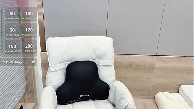 Amy-228 online show from 01-26-25, 07:32