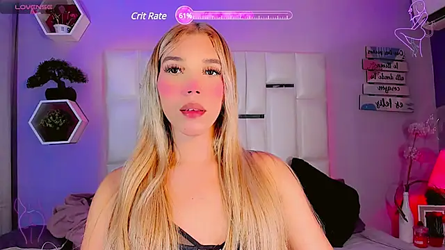 Snapshot of Aileen_18 chatting on 01-01-25, 12:00 Aileen 18 online show from 01-01-25, 12:00