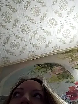 Snapshot of KattyLuuu chatting on 01-17-26, 09:07 KattyLuuu online show from 01-17-26, 09:07