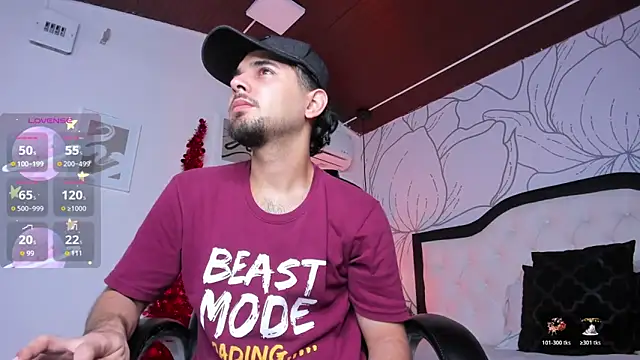 Snapshot of Samir_bear chatting on 12-16-25, 12:43 Samir bear online show from 12-16-25, 12:43