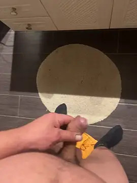 Snapshot of Pichonbendo chatting on 11-23-25, 12:54 Pichonbendo online show from 11-23-25, 12:54