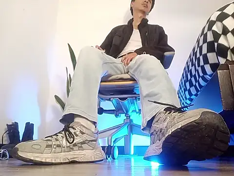 codysmith online show from 11-07-25, 08:53