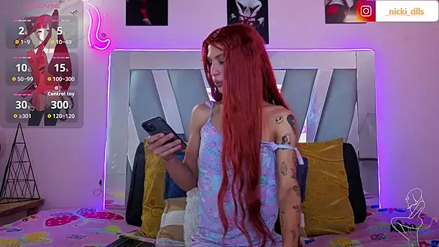 supradoll online show from 11-08-25, 03:45