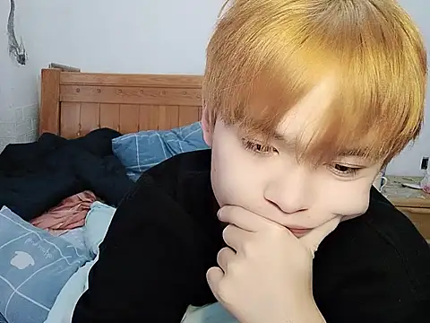 DOUMI98 online show from 12-17-25, 02:17