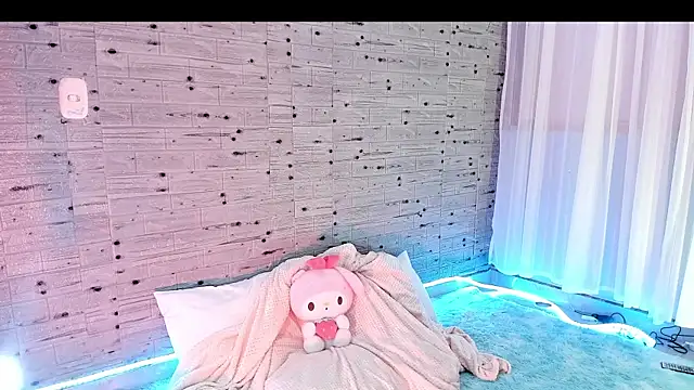 Snapshot of NattSumi chatting on 01-11-25, 06:03 NattSumi online show from 01-11-25, 06:03