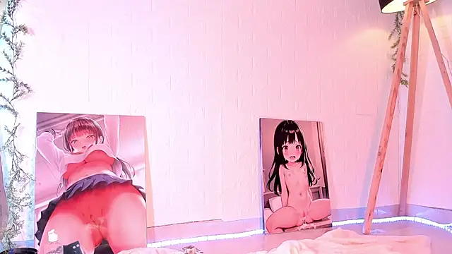 Snapshot of NattSumi chatting on 02-01-25, 03:08 NattSumi online show from 02-01-25, 03:08