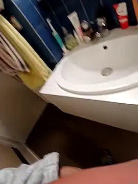 Snapshot of rominoucoquin chatting on 12-01-25, 10:48 rominoucoquin online show from 12-01-25, 10:48