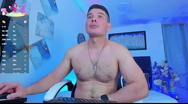 Snapshot of Andrewstelle_coleman chatting on 03-03-25, 02:48 Andrewstelle coleman online show from 03-03-25, 02:48