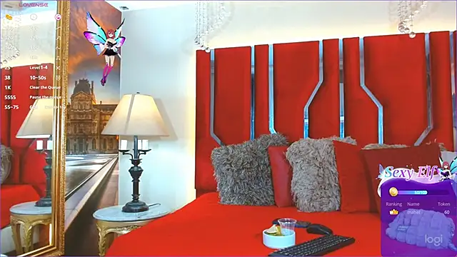 Annabelle-Villareal online show from 01-05-25, 01:56