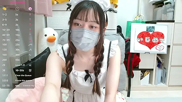 pipimi khaos online show from 10-18-25, 08:59