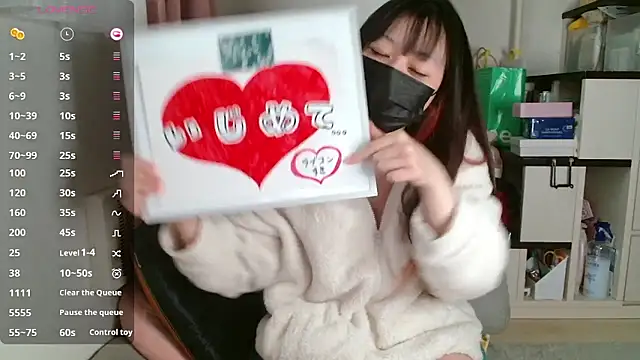 pipimi khaos online show from 11-30-25, 10:47