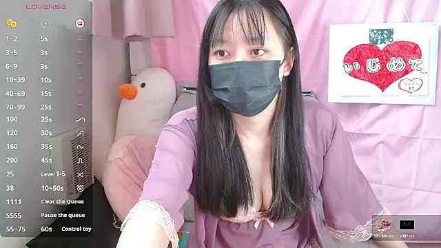 pipimi khaos online show from 01-11-26, 05:23