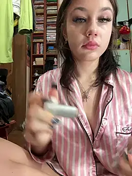 Snapshot of Wixc chatting on 01-28-25, 12:22 Wixc online show from 01-28-25, 12:22