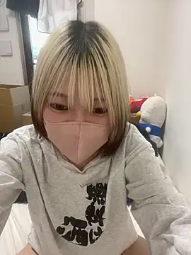 Hikaru-chan online show from 02-07-25, 10:20