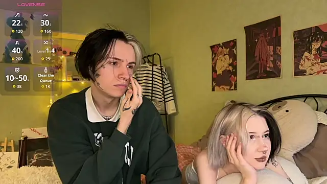 VeryRare TwinS online show from 10-14-25, 10:43