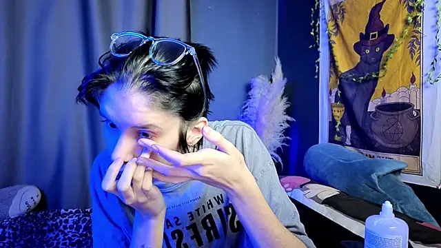 Hyeon Jin online show from 01-25-25, 08:53