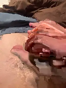 Snapshot of qazsazx chatting on 11-19-25, 05:29 qazsazx online show from 11-19-25, 05:29