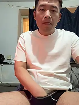 Snapshot of zxb757369 chatting on 02-23-25, 04:35 zxb757369 online show from 02-23-25, 04:35