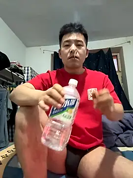 Snapshot of zxb757369 chatting on 10-12-25, 09:19 zxb757369 online show from 10-12-25, 09:19