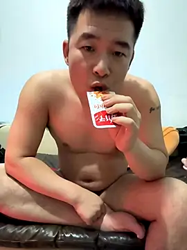 Snapshot of zxb757369 chatting on 10-16-25, 03:57 zxb757369 online show from 10-16-25, 03:57