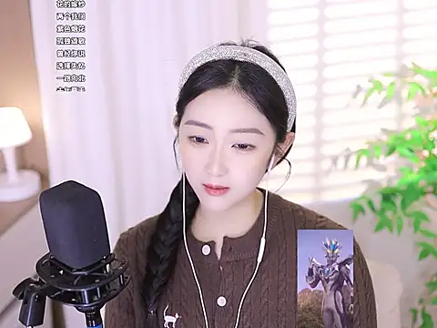 Muzi-sing online show from 03-14-25, 08:53