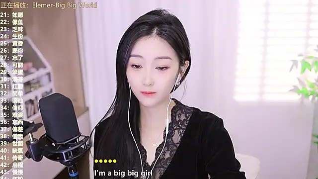 Muzi-sing online show from 11-03-25, 08:04