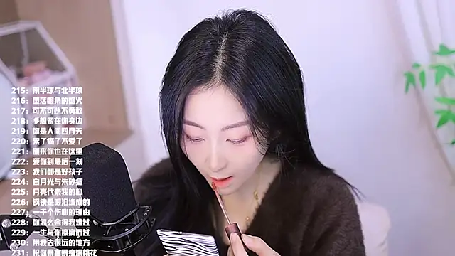 Muzi-sing online show from 11-30-25, 08:07