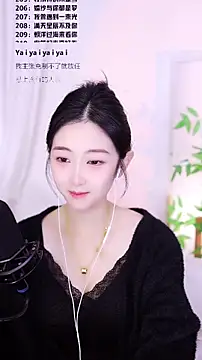 Muzi-sing online show from 12-17-25, 01:22