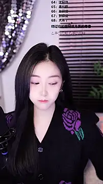 Muzi-sing online show from 01-12-26, 08:52