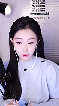 Muzi-sing online show from 02-07-26, 04:38