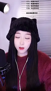 Muzi-sing online show from 02-16-26, 01:18