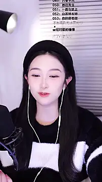 Muzi-sing online show from 02-19-26, 02:24