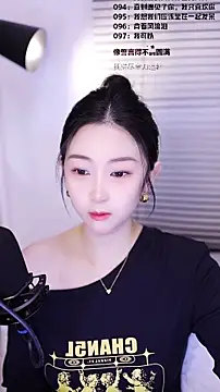 Muzi-sing online show from 02-22-26, 12:45