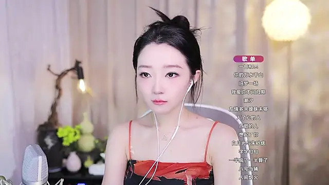 Zoe-99 online show from 11-16-25, 05:29