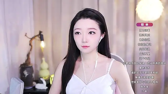 Zoe-99 online show from 12-02-25, 11:48