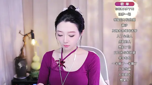 Zoe-99 online show from 02-12-26, 02:34