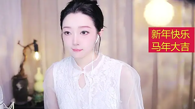 Zoe-99 online show from 02-24-26, 12:58