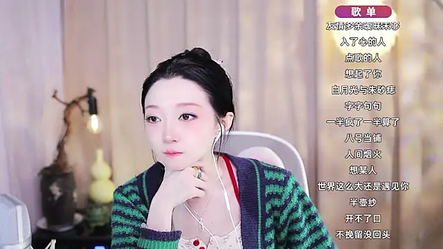 Snapshot of Zoe-99 chatting on 03-03-26, 02:34 Zoe-99 online show from 03-03-26, 02:34