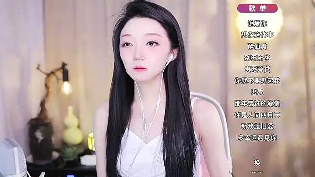 Snapshot of Zoe-99 chatting on 03-04-26, 01:17 Zoe-99 online show from 03-04-26, 01:17