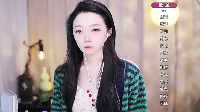 Snapshot of Zoe-99 chatting on 03-06-26, 03:52 Zoe-99 online show from 03-06-26, 03:52