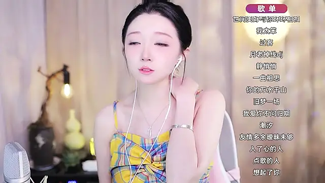 Snapshot of Zoe-99 chatting on 03-07-26, 12:13 Zoe-99 online show from 03-07-26, 12:13