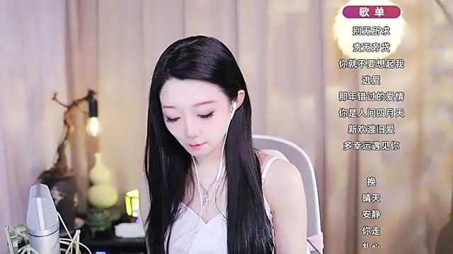 Snapshot of Zoe-99 chatting on 03-11-26, 09:04 Zoe-99 online show from 03-11-26, 09:04